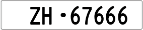 Truck License Plate